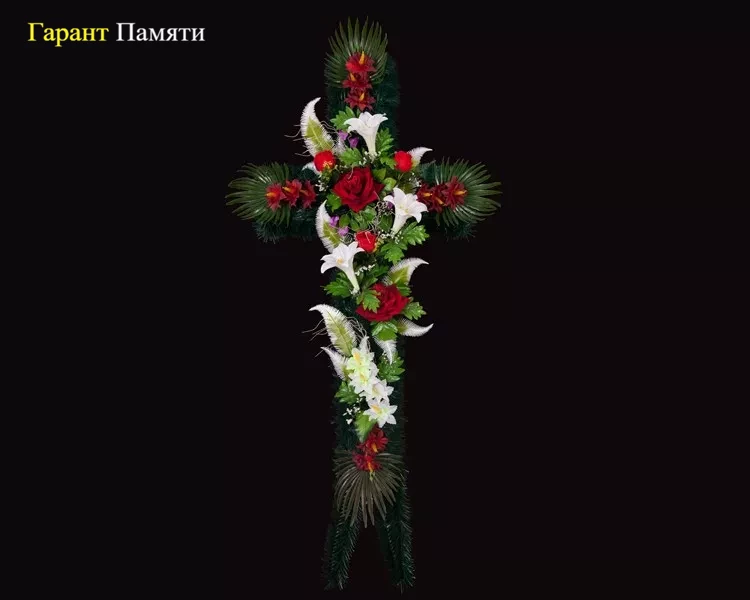 Венок Крест  , Крест 056